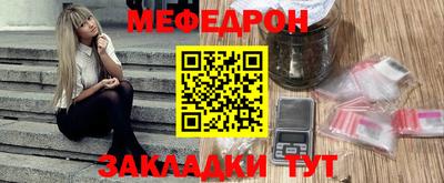 ALPHA-PVP Конаково