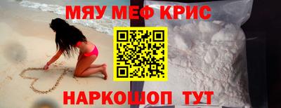 скорость mdpv Коммунар