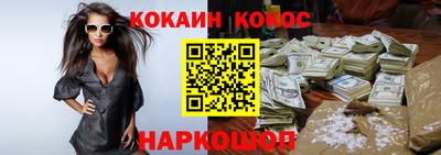 скорость mdpv Коммунар