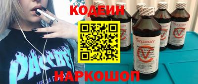 ALPHA-PVP Конаково