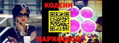 скорость mdpv Коммунар