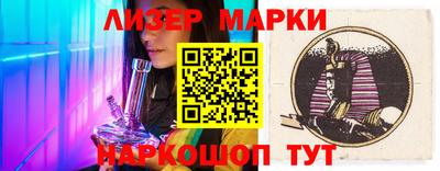 ALPHA-PVP Конаково