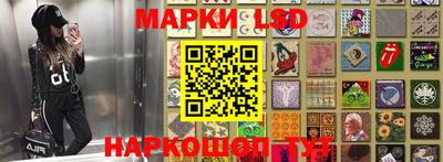 ALPHA-PVP Конаково