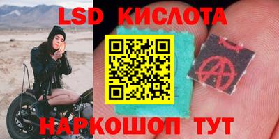скорость mdpv Коммунар
