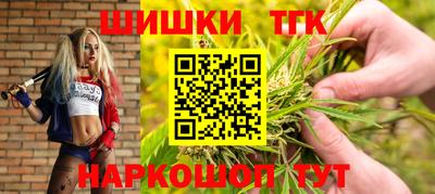 скорость mdpv Коммунар