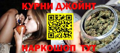 COCAINE Комсомольск-на-Амуре