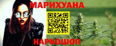 скорость mdpv Коммунар