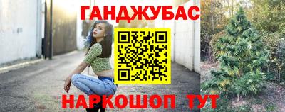 ALPHA-PVP Конаково