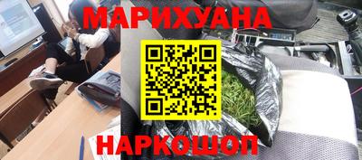 ALPHA-PVP Конаково