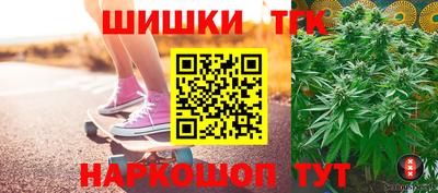 скорость mdpv Коммунар