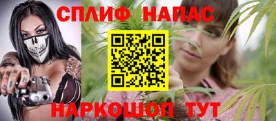 скорость mdpv Коммунар
