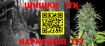 ALPHA-PVP Конаково