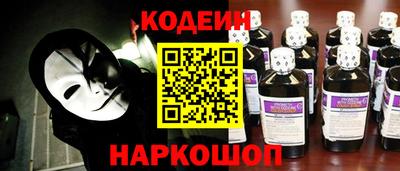 ALPHA-PVP Конаково
