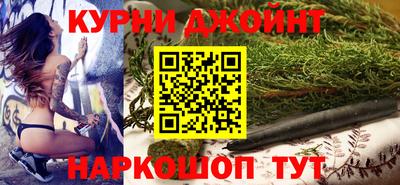 ALPHA-PVP Конаково