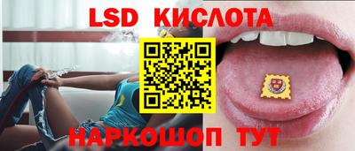 ALPHA-PVP Конаково