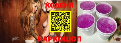 скорость mdpv Коммунар