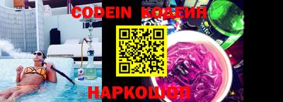 скорость mdpv Коммунар