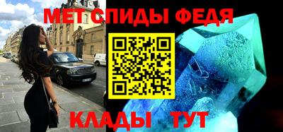 COCAINE Комсомольск-на-Амуре