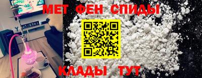 скорость mdpv Коммунар