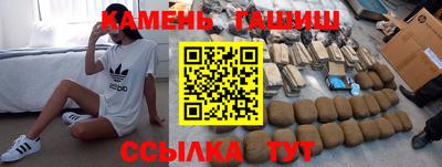 ALPHA-PVP Конаково