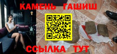 ALPHA-PVP Конаково