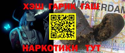COCAINE Комсомольск-на-Амуре