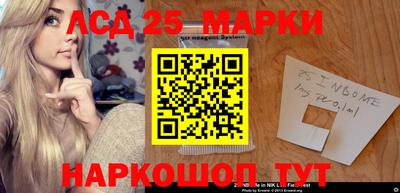 скорость mdpv Коммунар
