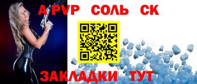 скорость mdpv Коммунар