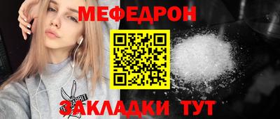 ALPHA-PVP Конаково