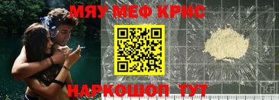 скорость mdpv Коммунар